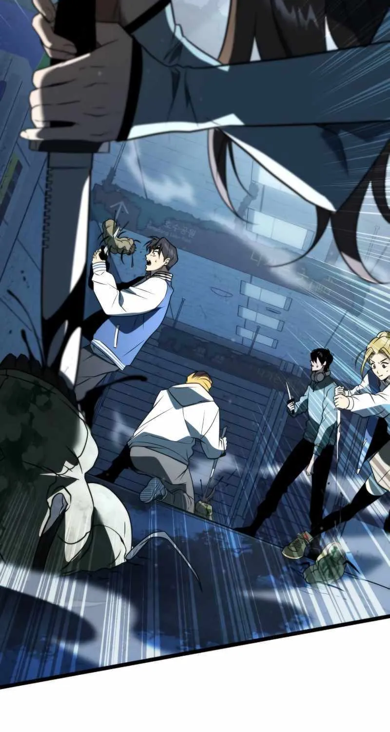 Reincarnator (Manhwa) Chapter 4 page 45 - 