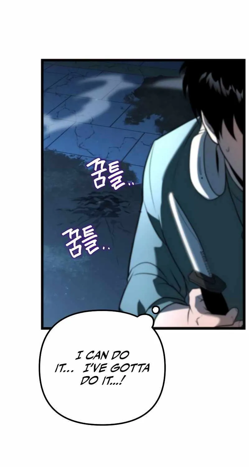 Reincarnator (Manhwa) Chapter 4 page 51 - 