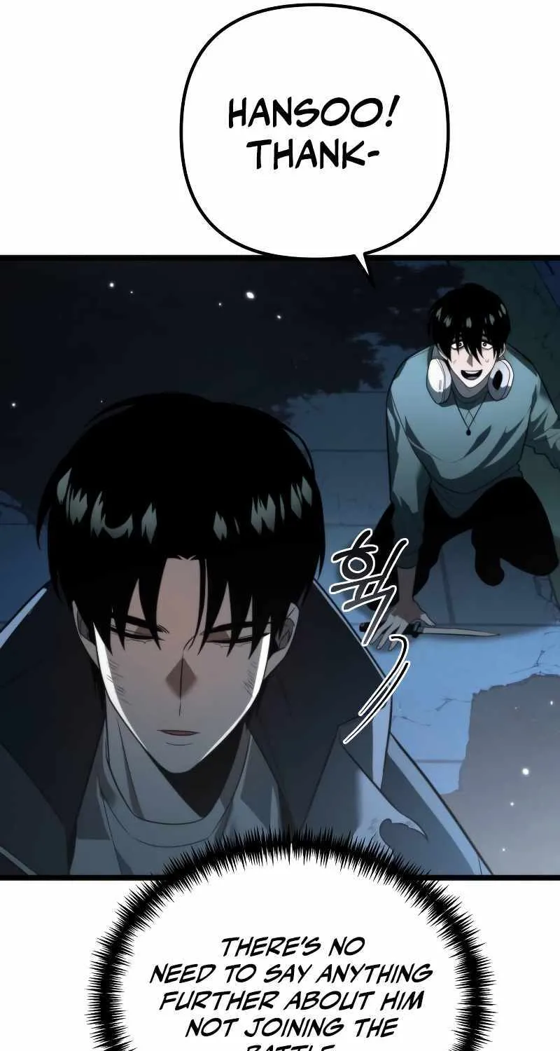 Reincarnator (Manhwa) Chapter 4 page 58 - 