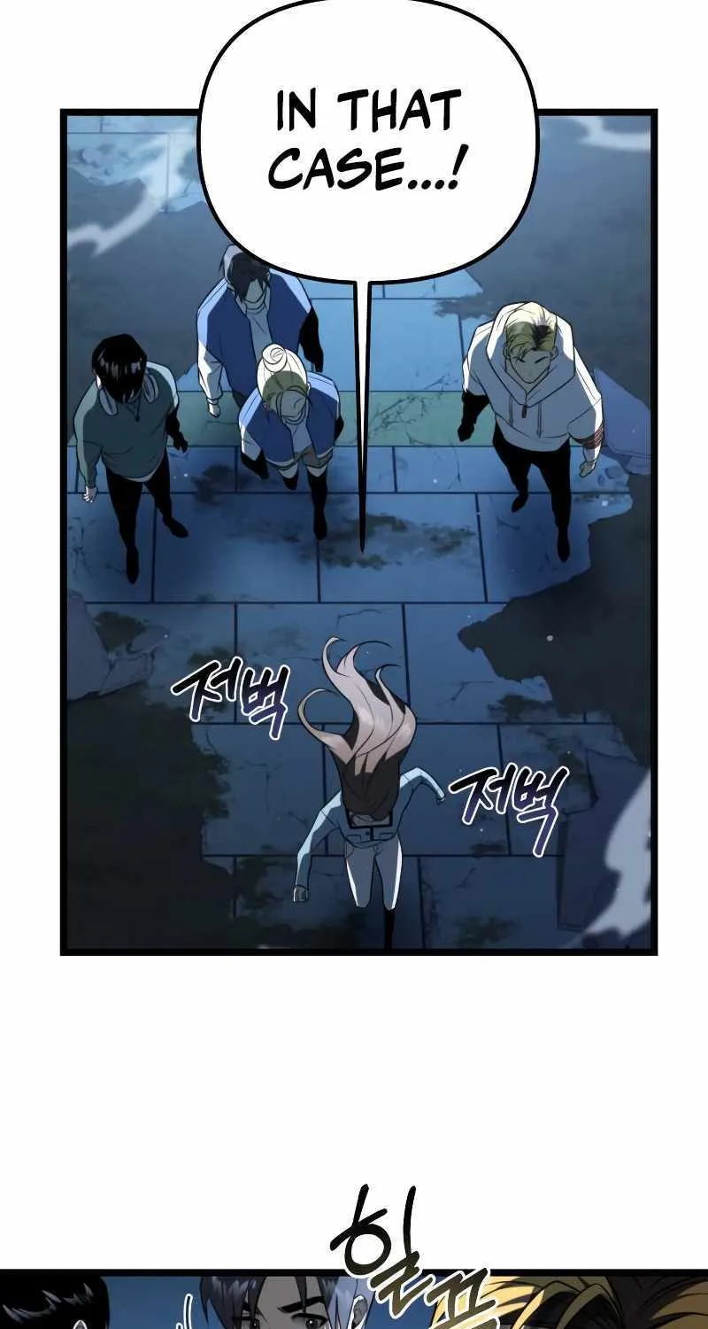 Reincarnator (Manhwa) Chapter 4 page 84 - 