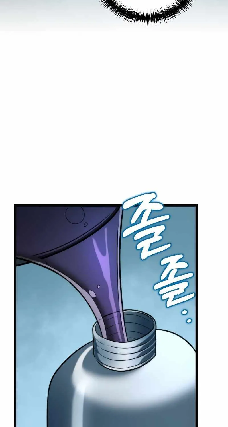 Reincarnator (Manhwa) Chapter 6 page 34 - 