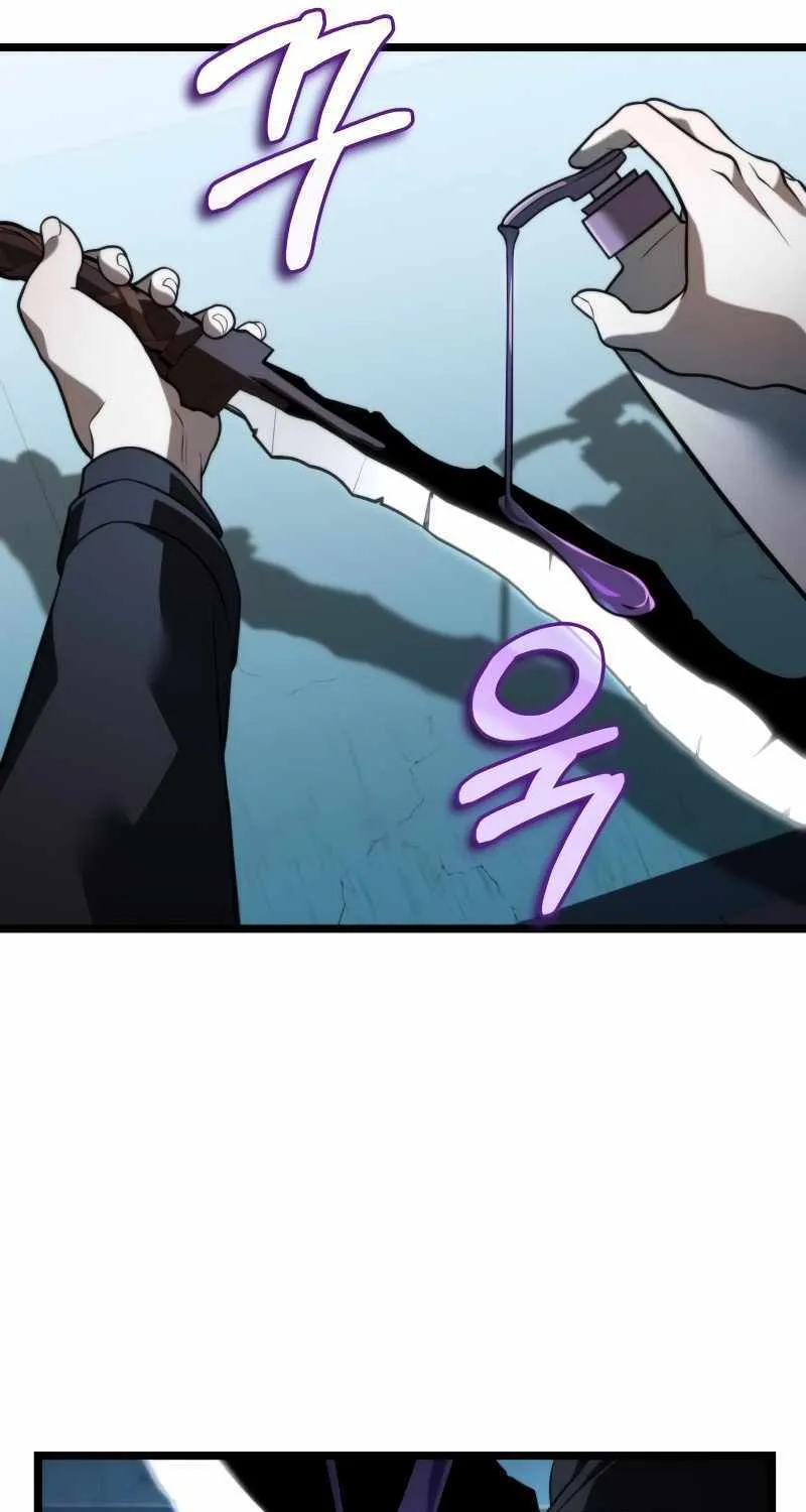 Reincarnator (Manhwa) Chapter 6 page 36 - 