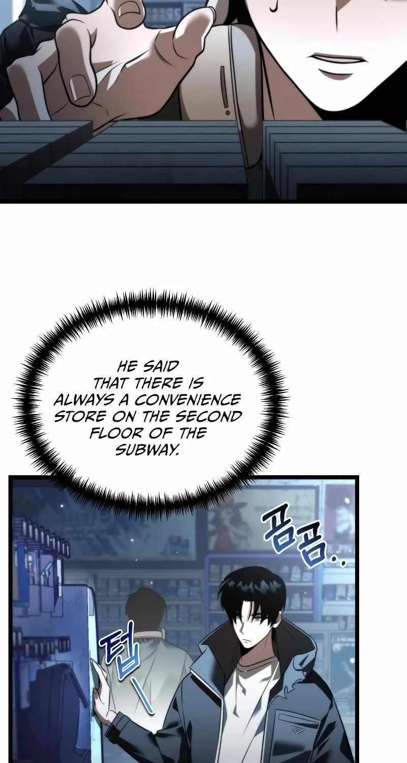 Reincarnator (Manhwa) Chapter 6 page 5 - 
