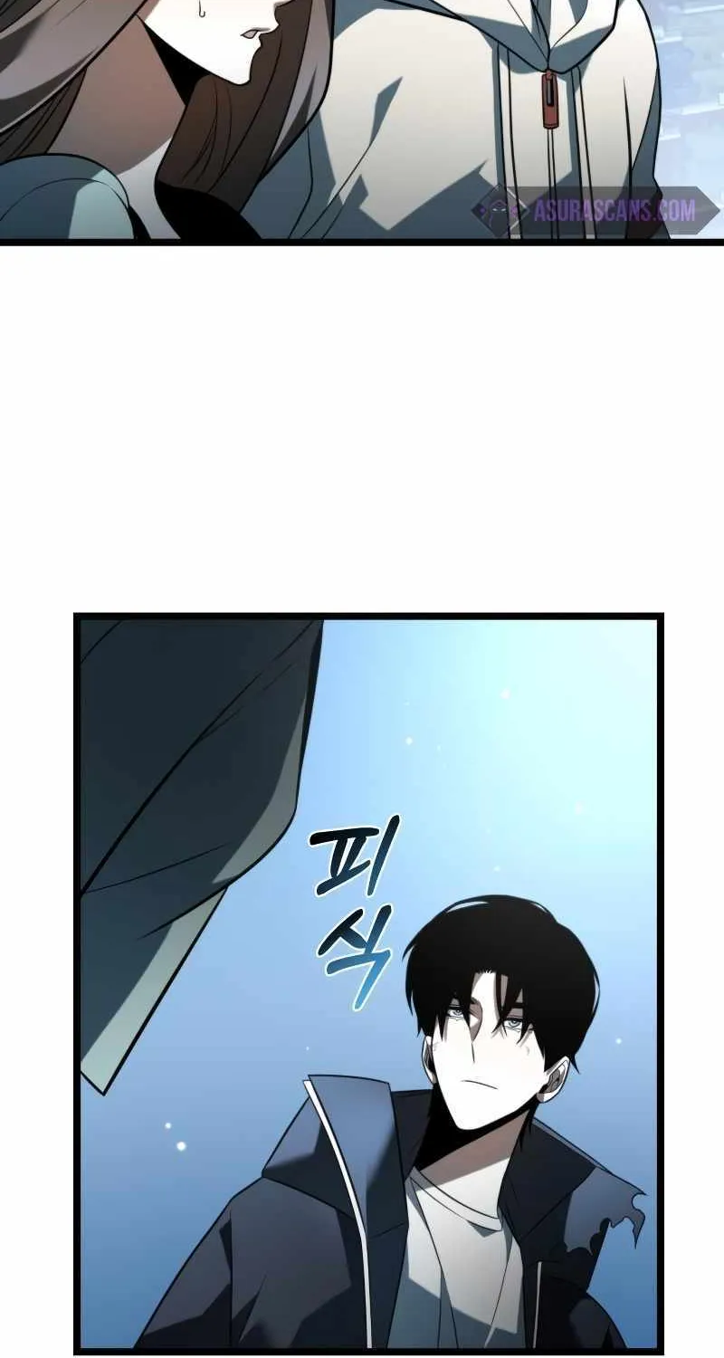 Reincarnator (Manhwa) Chapter 6 page 45 - 