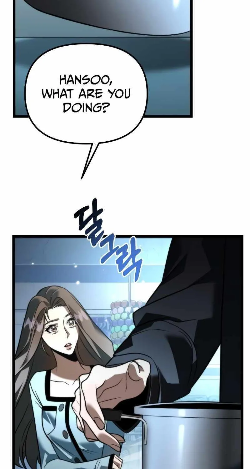 Reincarnator (Manhwa) Chapter 6 page 10 - 