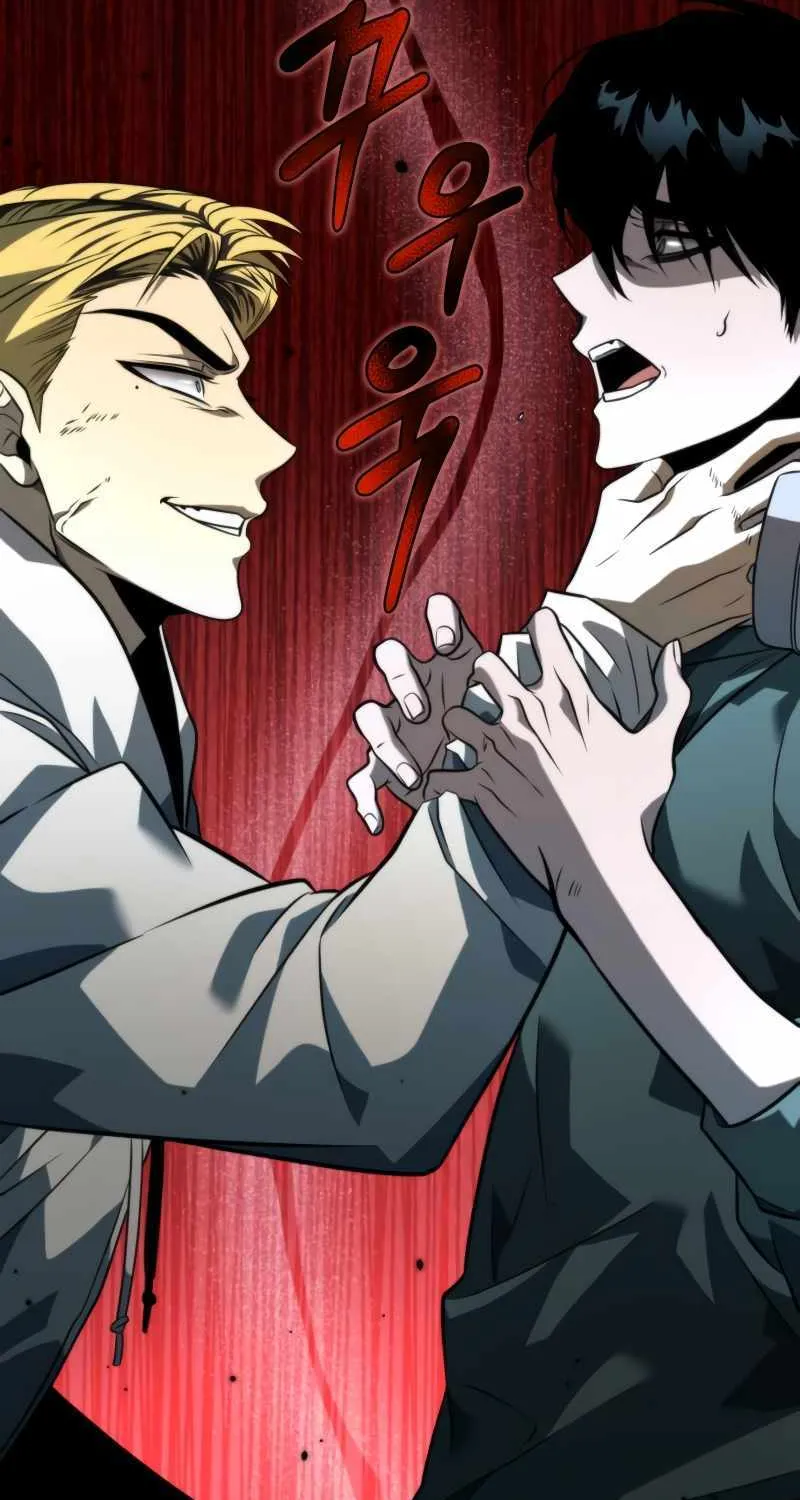 Reincarnator (Manhwa) Chapter 7 page 110 - 
