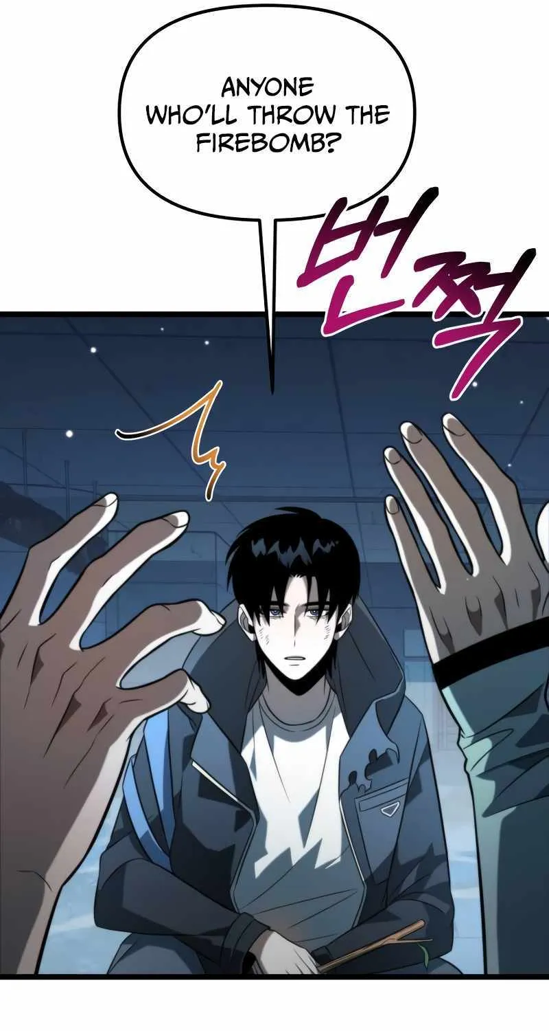 Reincarnator (Manhwa) Chapter 7 page 26 - 