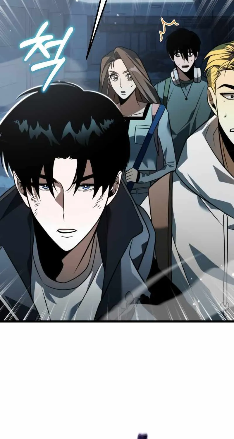 Reincarnator (Manhwa) Chapter 7 page 36 - 