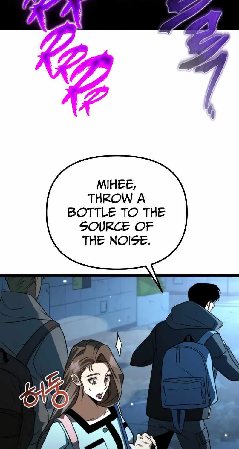 Reincarnator (Manhwa) Chapter 7 page 38 - 