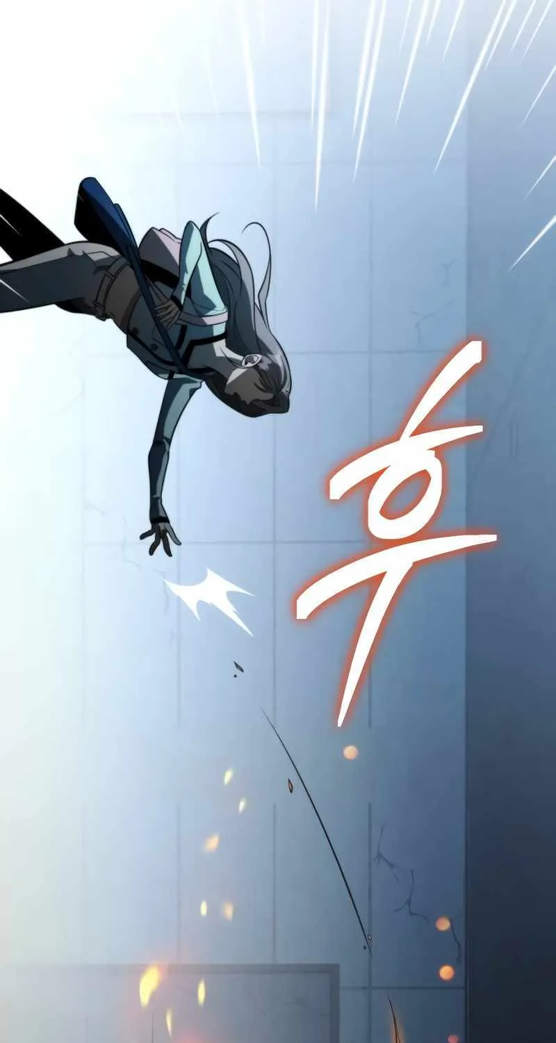 Reincarnator (Manhwa) Chapter 7 page 42 - 