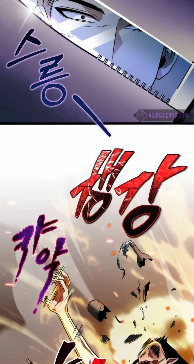Reincarnator (Manhwa) Chapter 7 page 60 - 