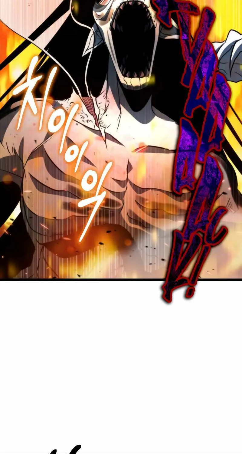 Reincarnator (Manhwa) Chapter 7 page 69 - 
