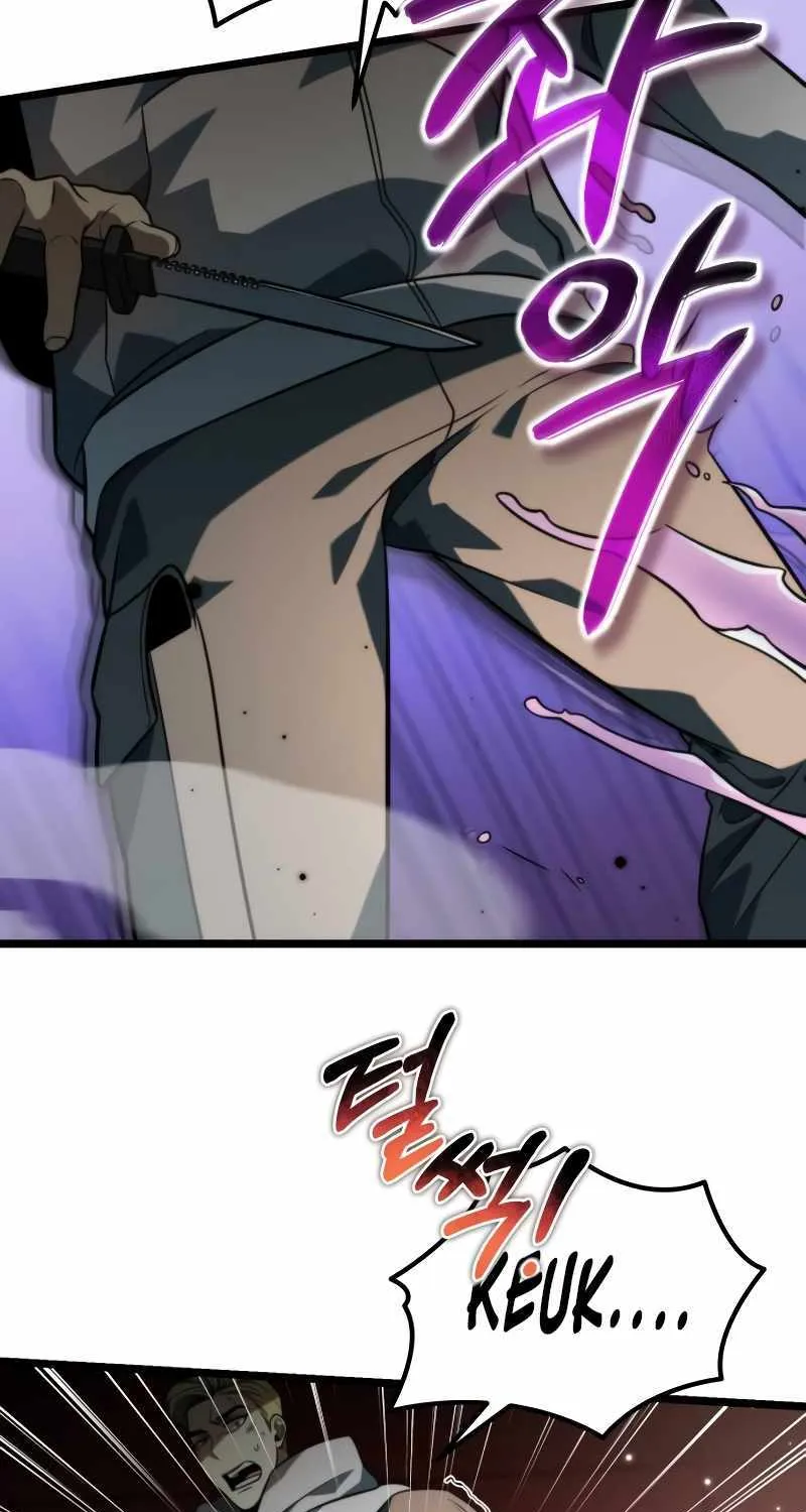 Reincarnator (Manhwa) Chapter 7 page 74 - 