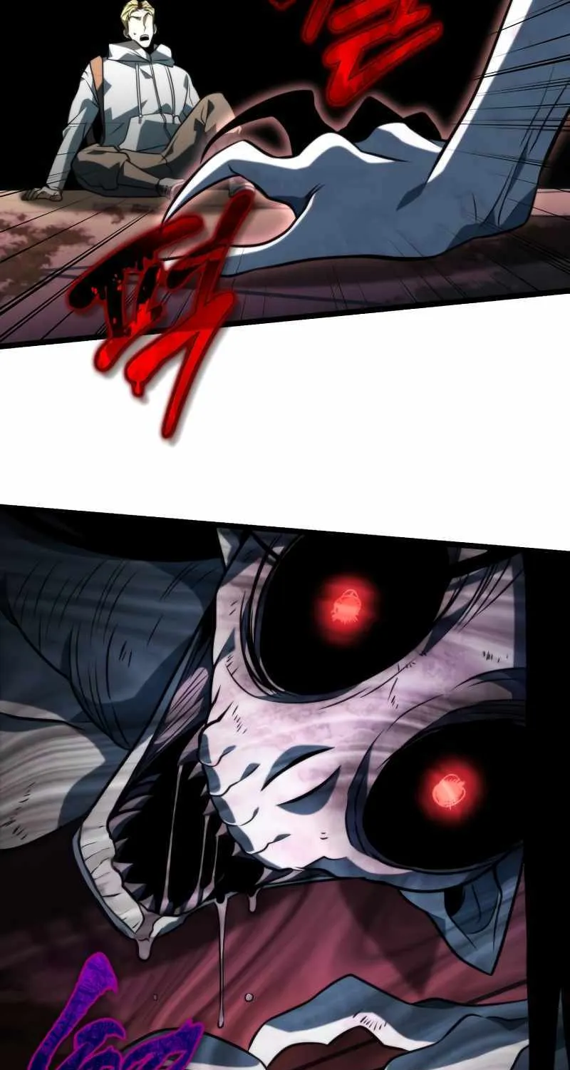 Reincarnator (Manhwa) Chapter 7 page 76 - 