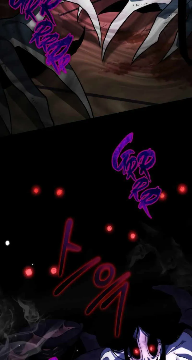 Reincarnator (Manhwa) Chapter 7 page 77 - 