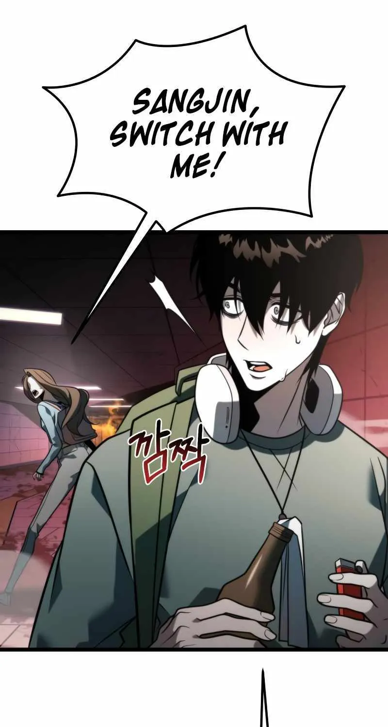 Reincarnator (Manhwa) Chapter 7 page 84 - 