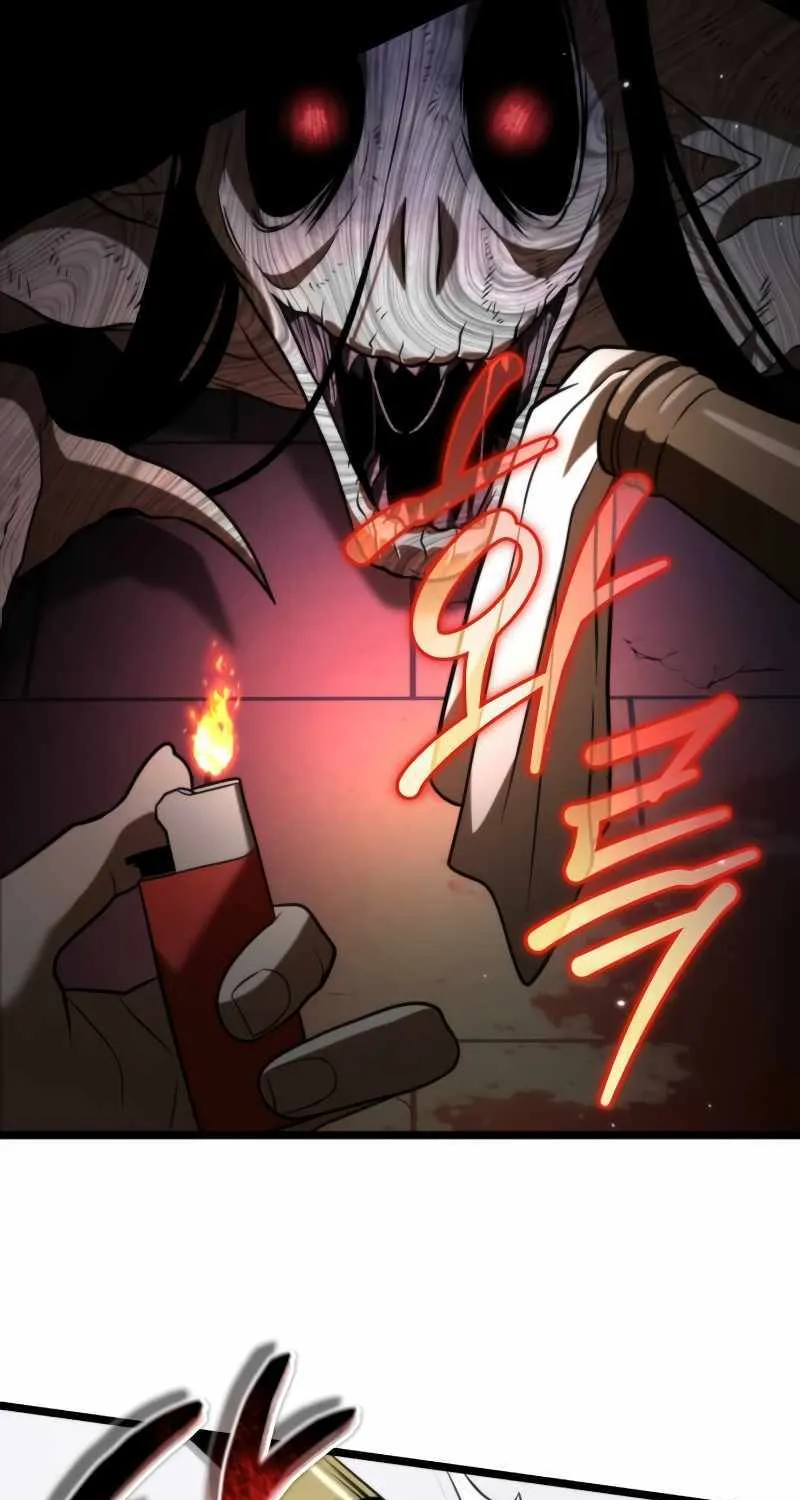 Reincarnator (Manhwa) Chapter 7 page 88 - 