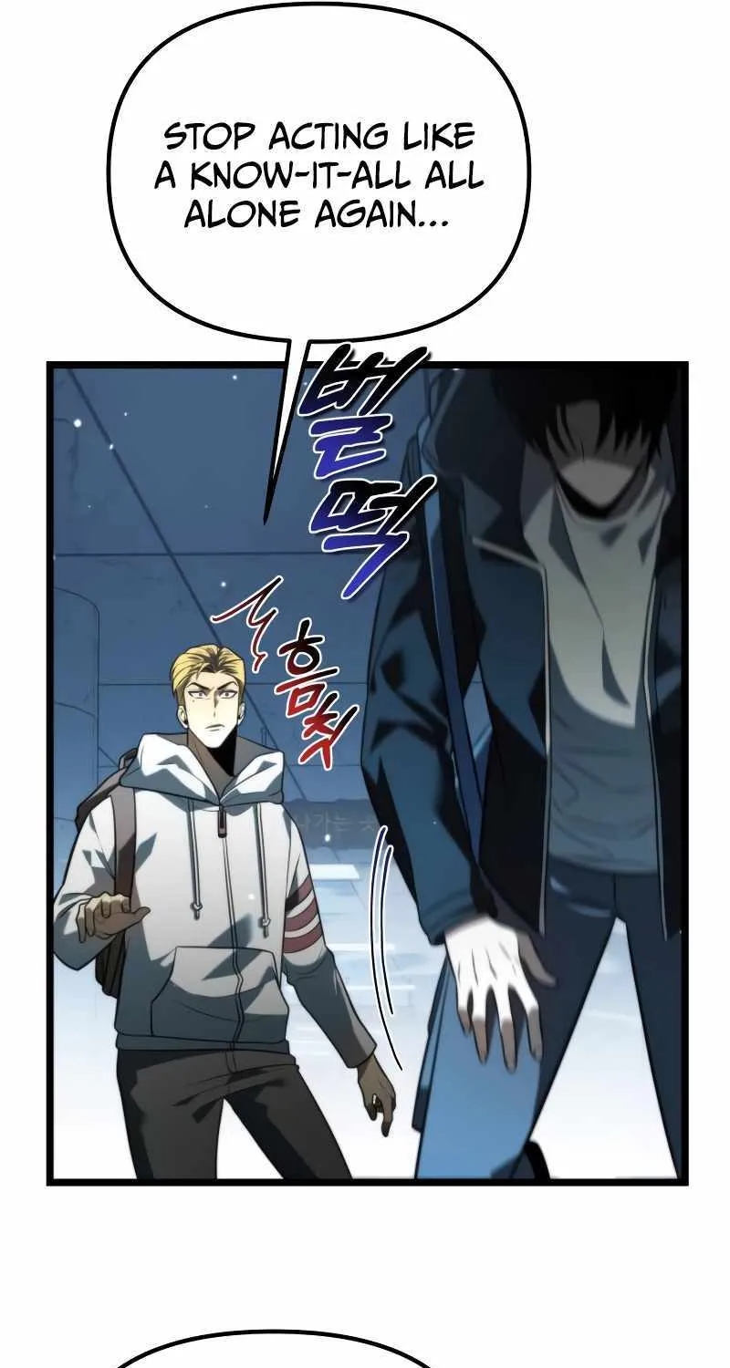 Reincarnator (Manhwa) Chapter 7 page 10 - 