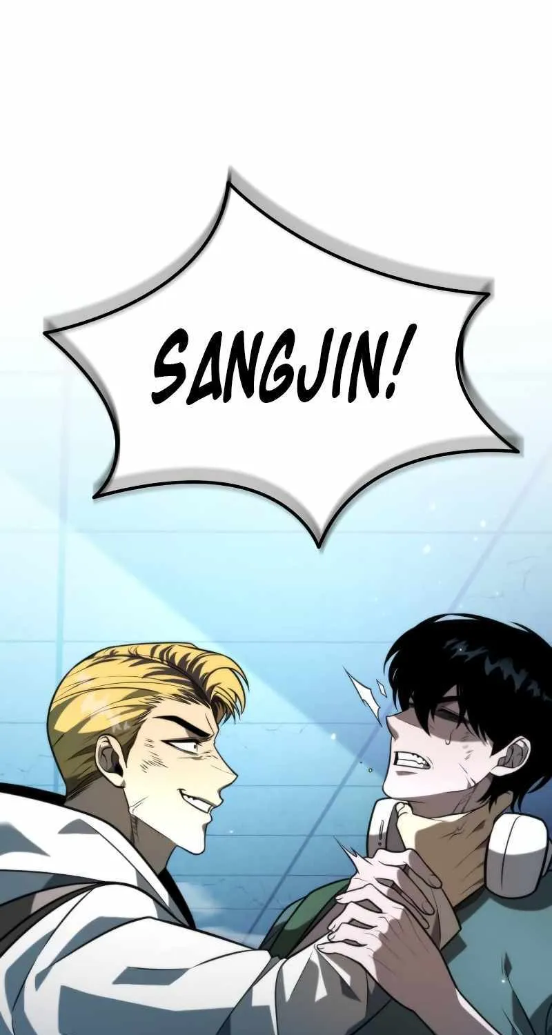 Reincarnator (Manhwa) Chapter 8 page 2 - 