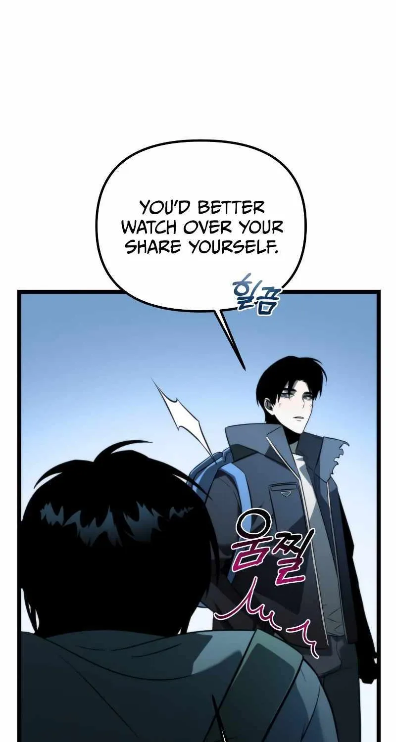 Reincarnator (Manhwa) Chapter 8 page 20 - 