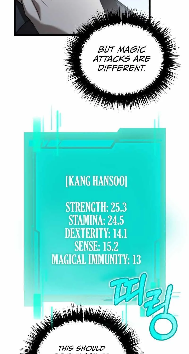 Reincarnator (Manhwa) Chapter 8 page 74 - 