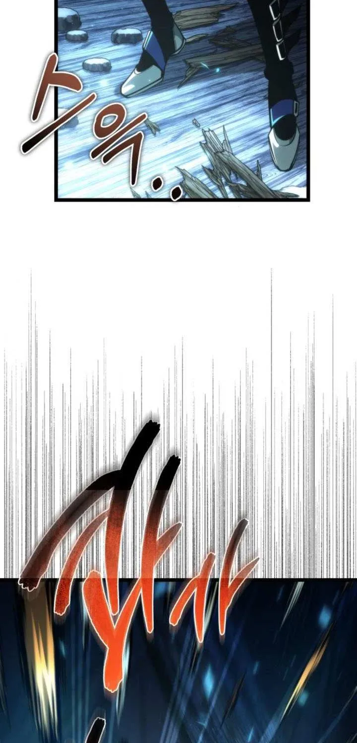 Reincarnator (Manhwa) Chapter 84 page 114 - 