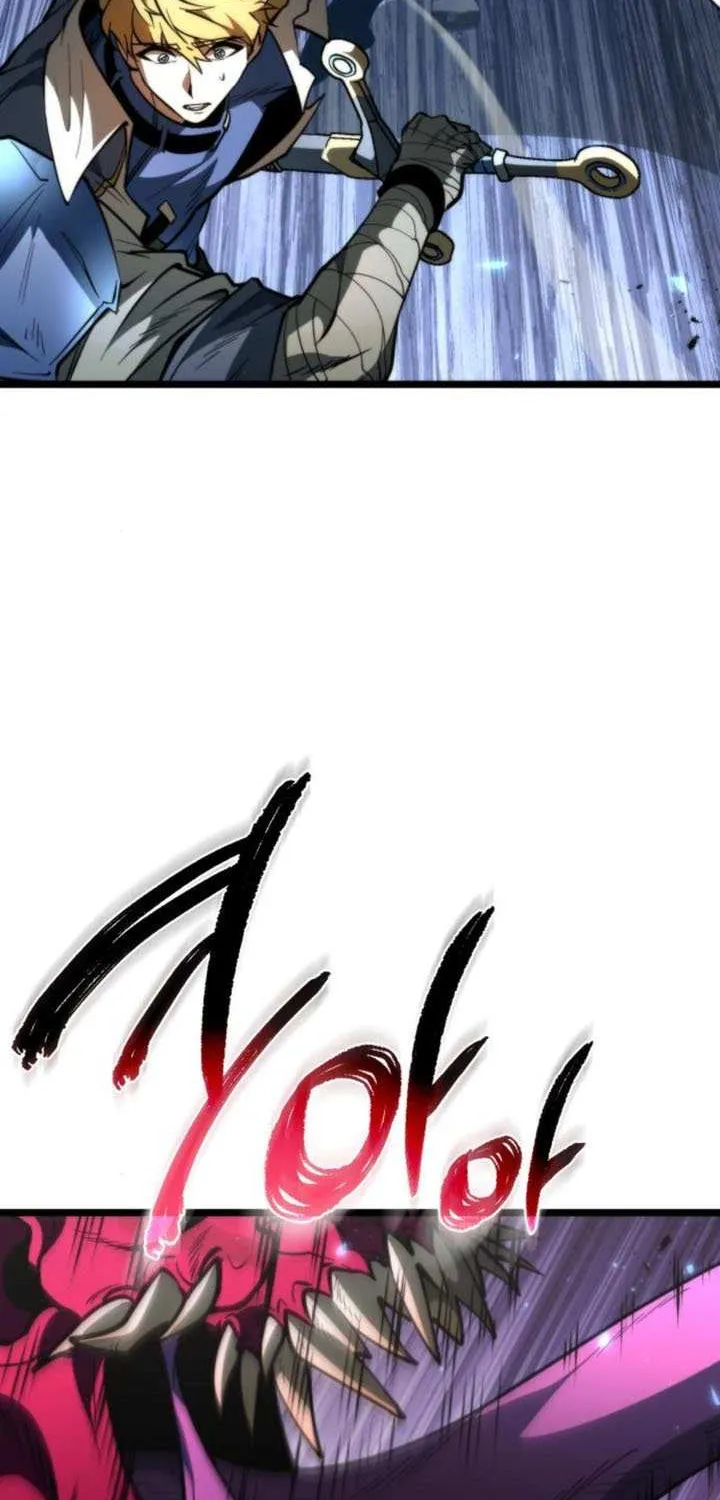 Reincarnator (Manhwa) Chapter 84 page 20 - 
