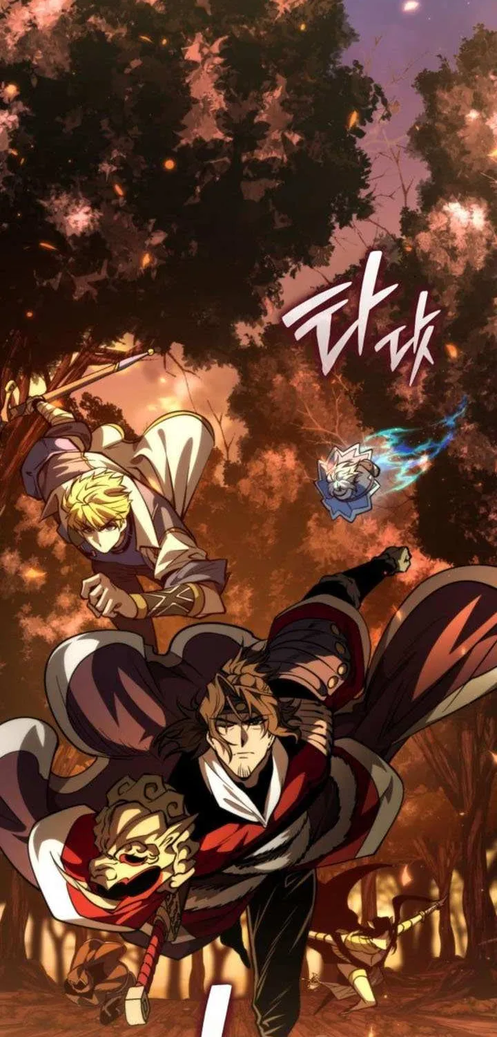 Reincarnator (Manhwa) Chapter 84 page 39 - 