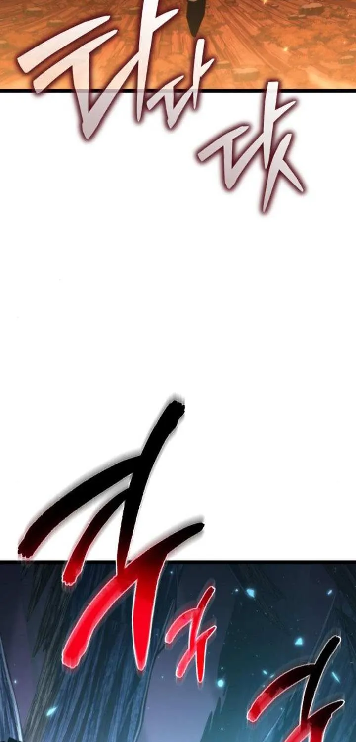 Reincarnator (Manhwa) Chapter 84 page 40 - 