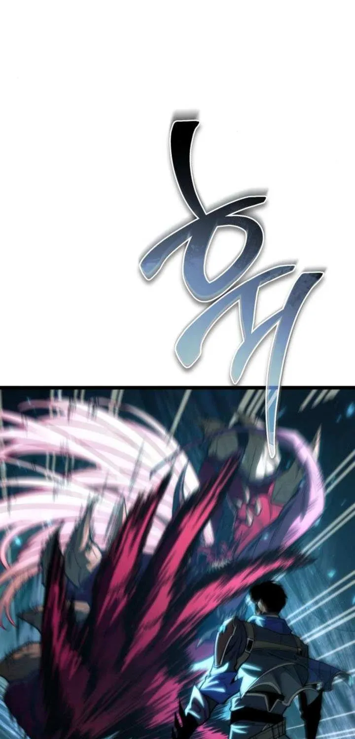 Reincarnator (Manhwa) Chapter 84 page 63 - 