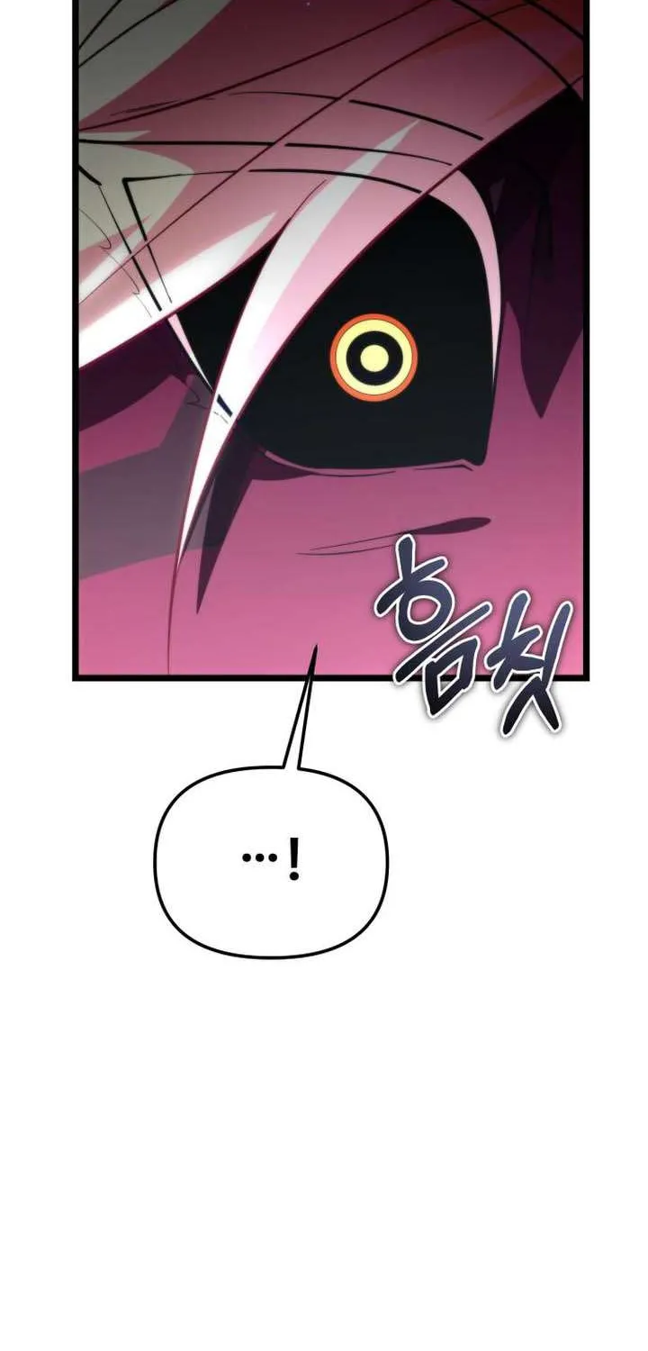 Reincarnator (Manhwa) Chapter 85 page 108 - 