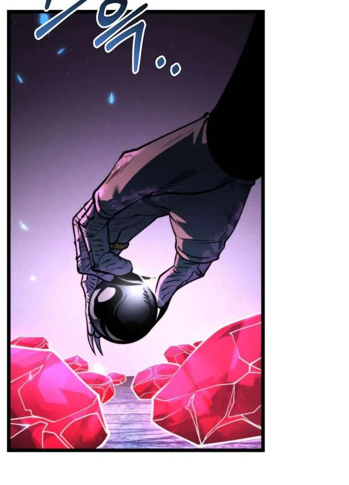Reincarnator (Manhwa) Chapter 85 page 130 - 