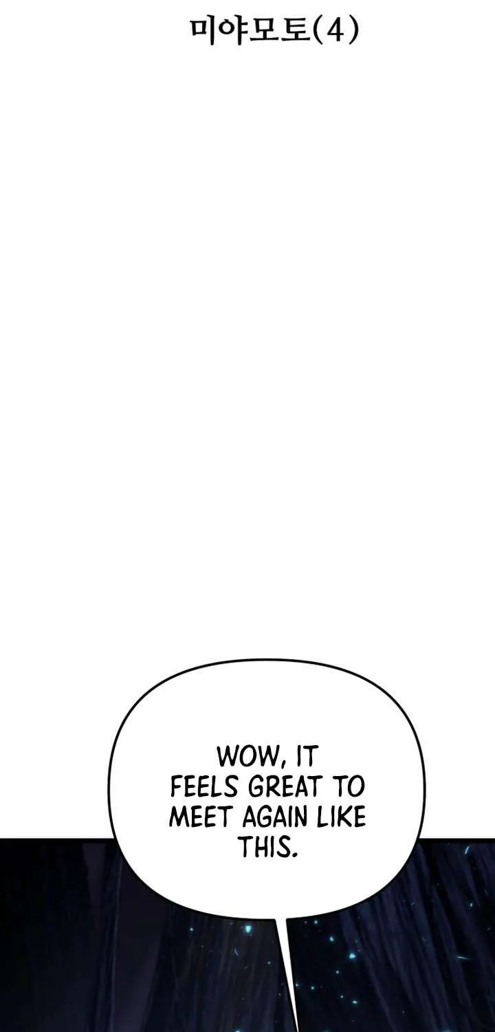 Reincarnator (Manhwa) Chapter 85 page 38 - 