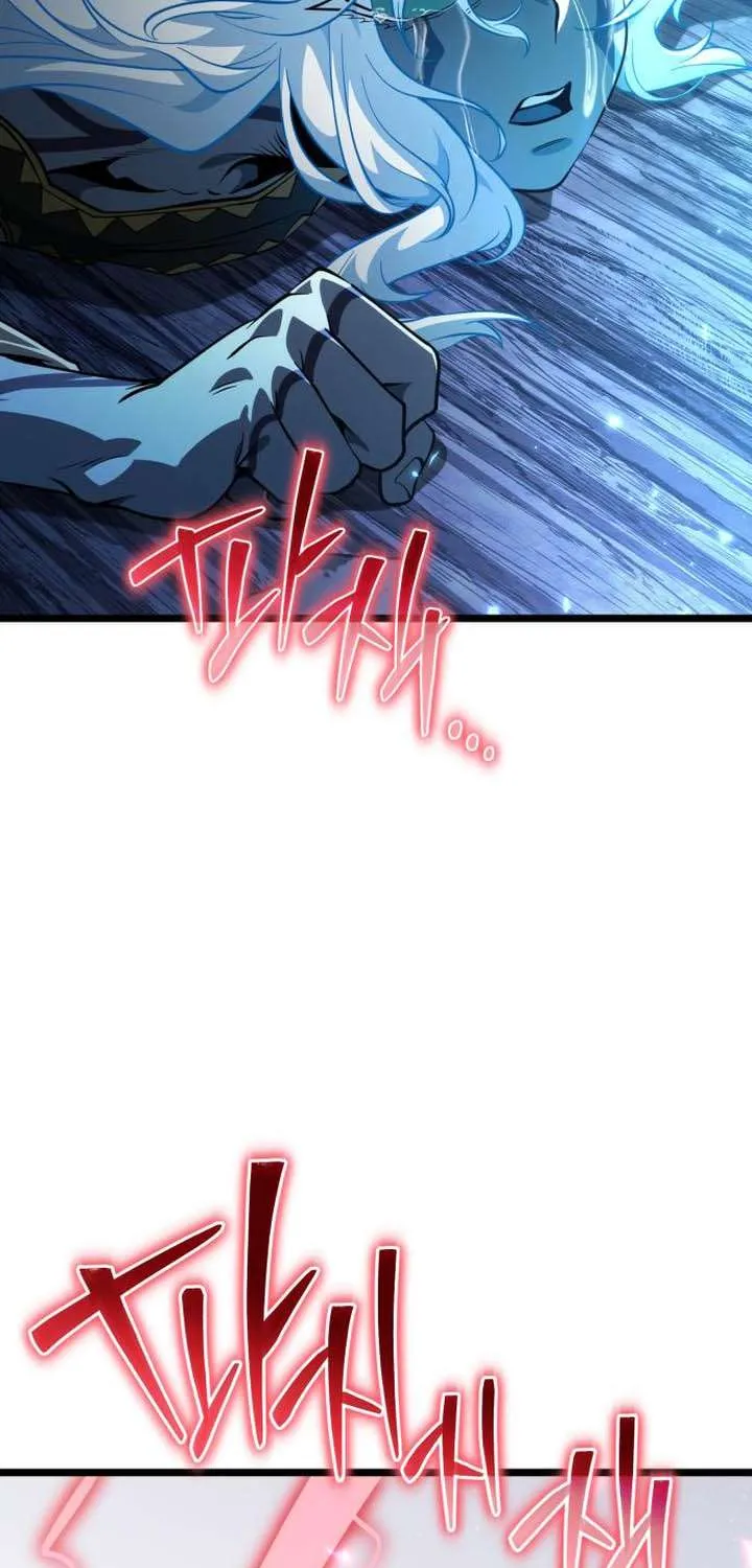 Reincarnator (Manhwa) Chapter 85 page 5 - 