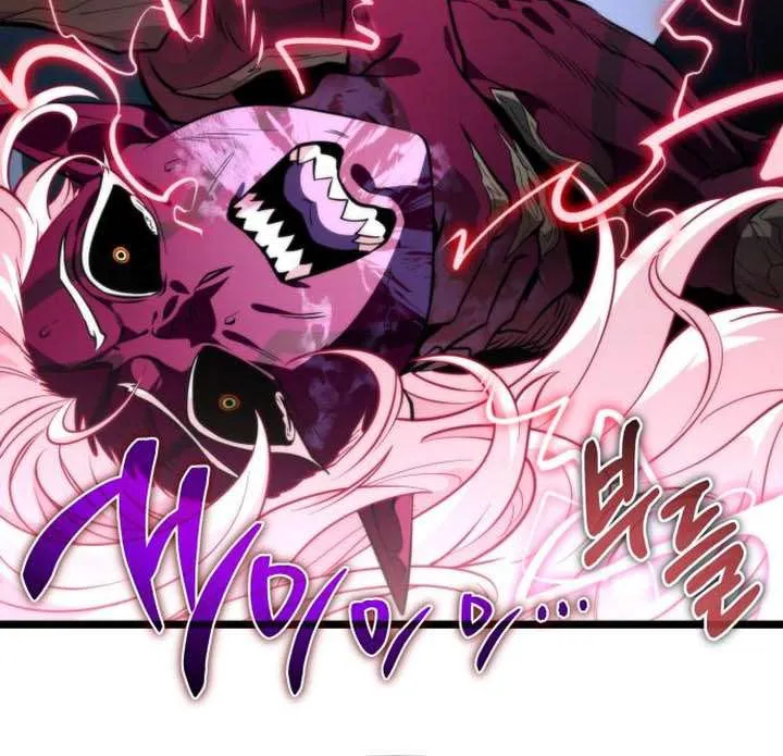 Reincarnator (Manhwa) Chapter 85 page 69 - 