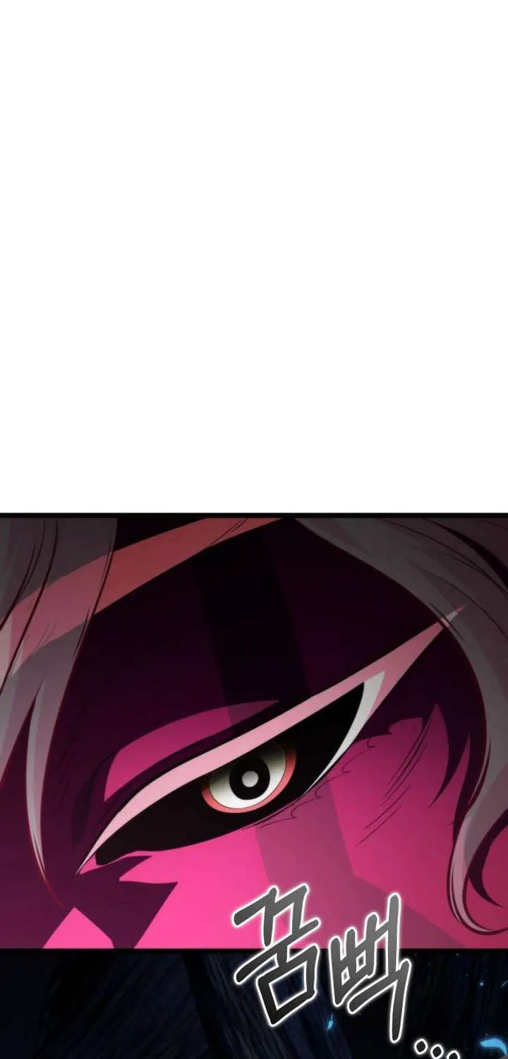 Reincarnator (Manhwa) Chapter 85 page 9 - 