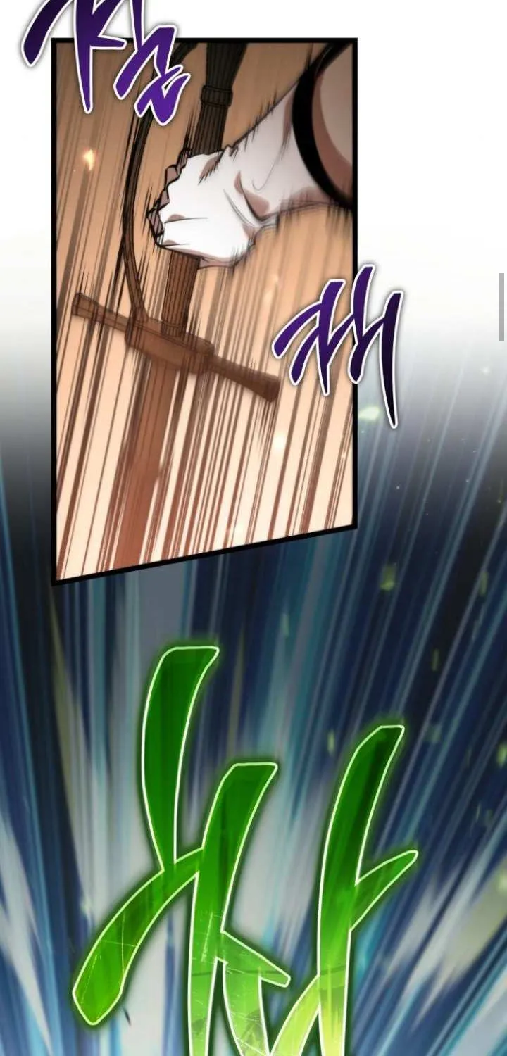 Reincarnator (Manhwa) Chapter 86 page 106 - 