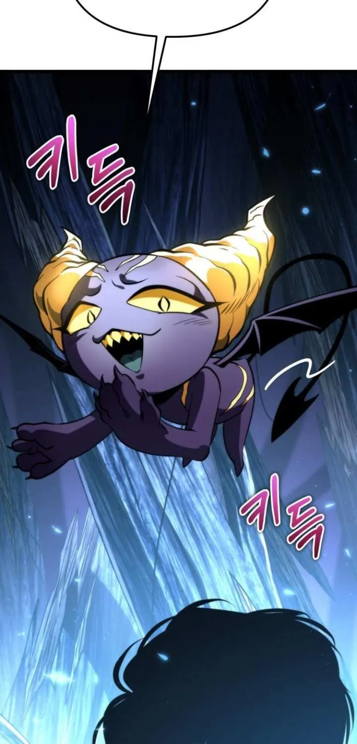 Reincarnator (Manhwa) Chapter 86 page 20 - 