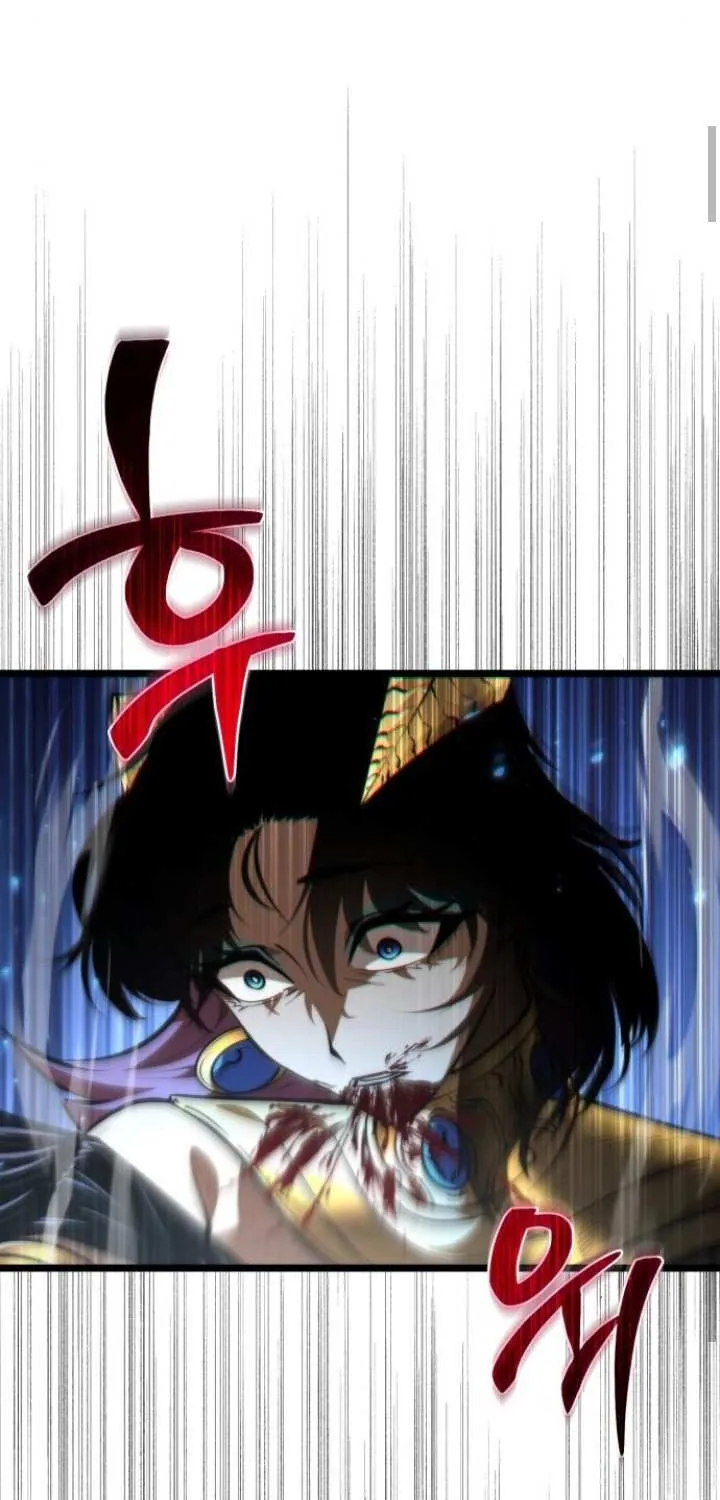 Reincarnator (Manhwa) Chapter 86 page 73 - 