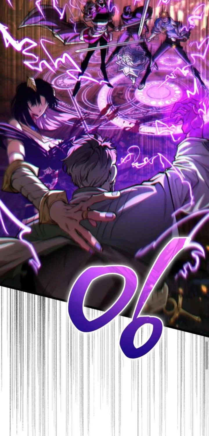 Reincarnator (Manhwa) Chapter 86 page 78 - 