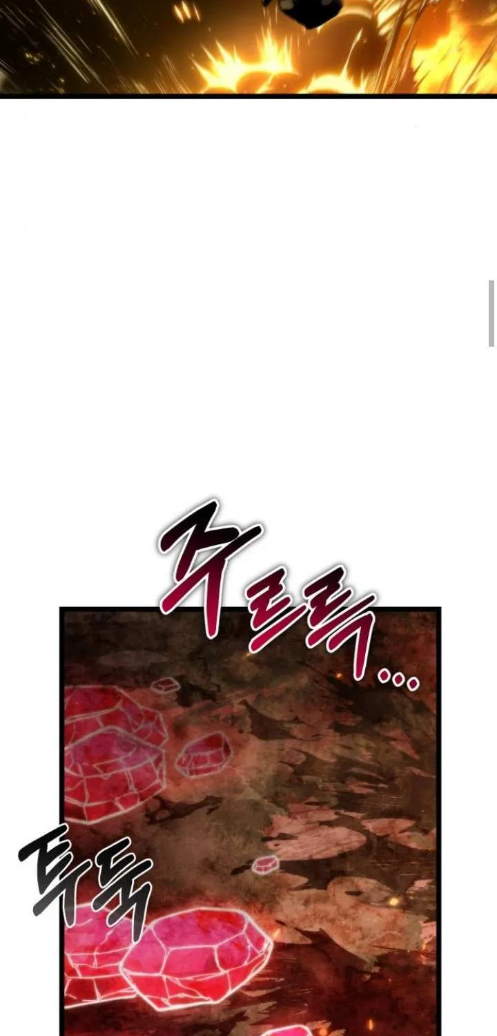 Reincarnator (Manhwa) Chapter 86 page 80 - 