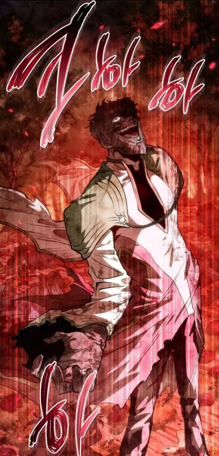 Reincarnator (Manhwa) Chapter 86 page 83 - 