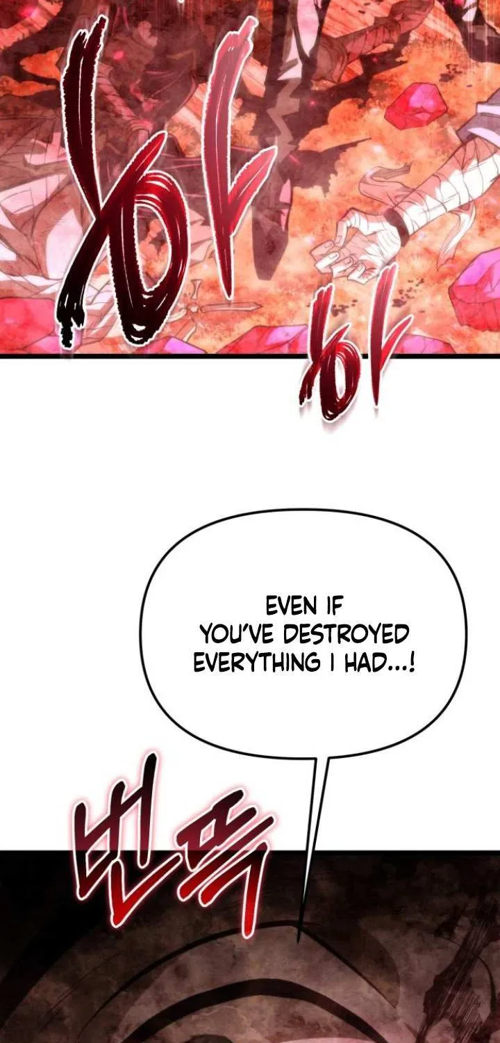Reincarnator (Manhwa) Chapter 86 page 84 - 