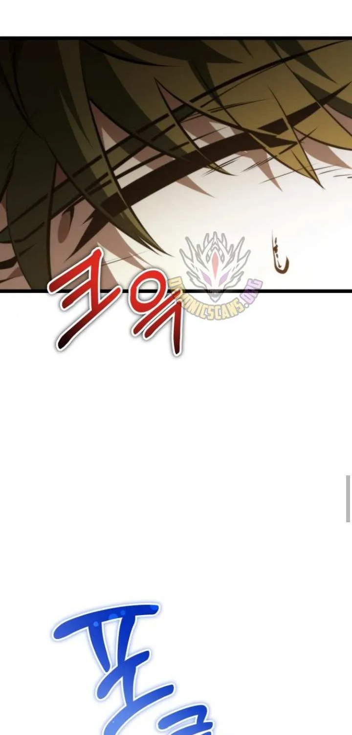 Reincarnator (Manhwa) Chapter 86 page 95 - 
