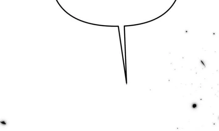 Reincarnator (Manhwa) Chapter 87 page 15 - 