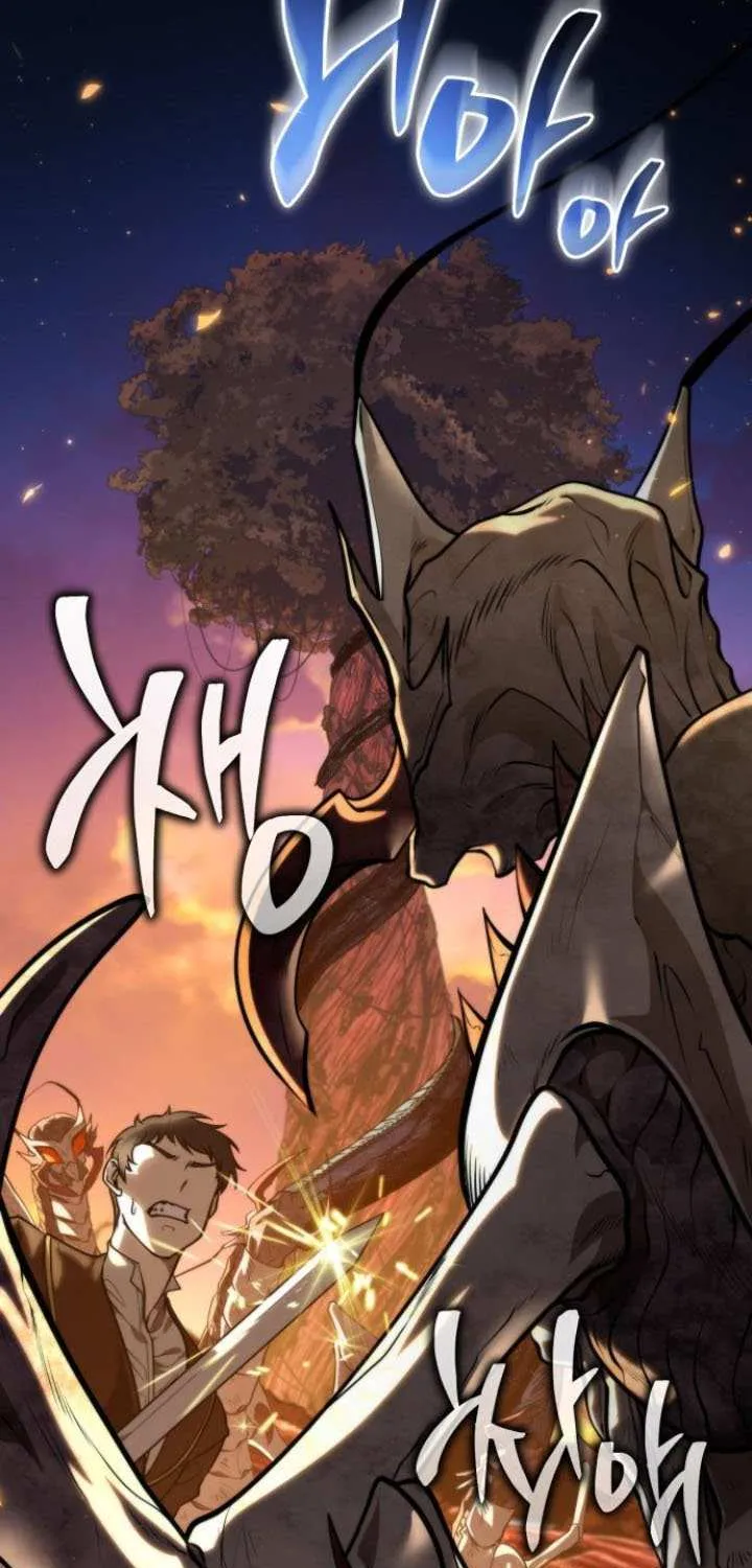 Reincarnator (Manhwa) Chapter 87 page 25 - 