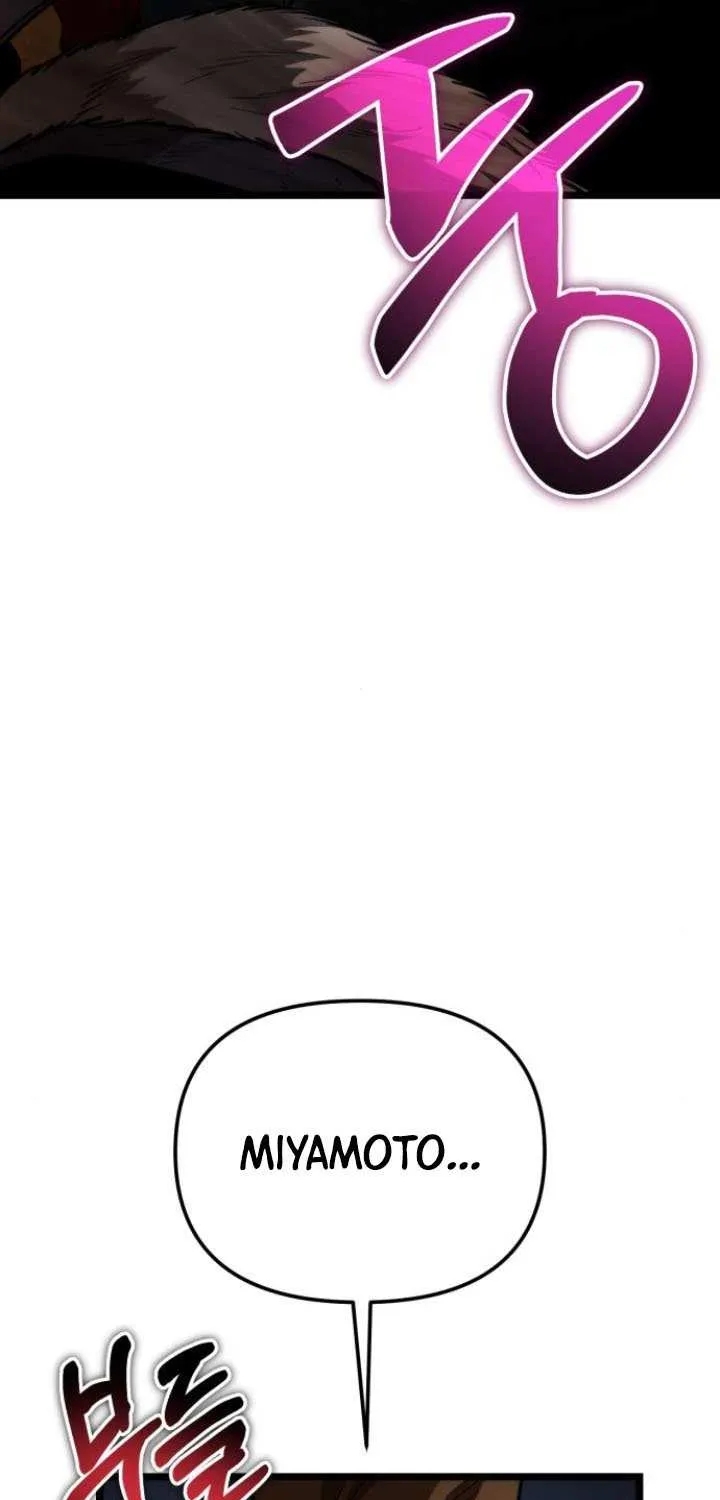 Reincarnator (Manhwa) Chapter 87 page 5 - 