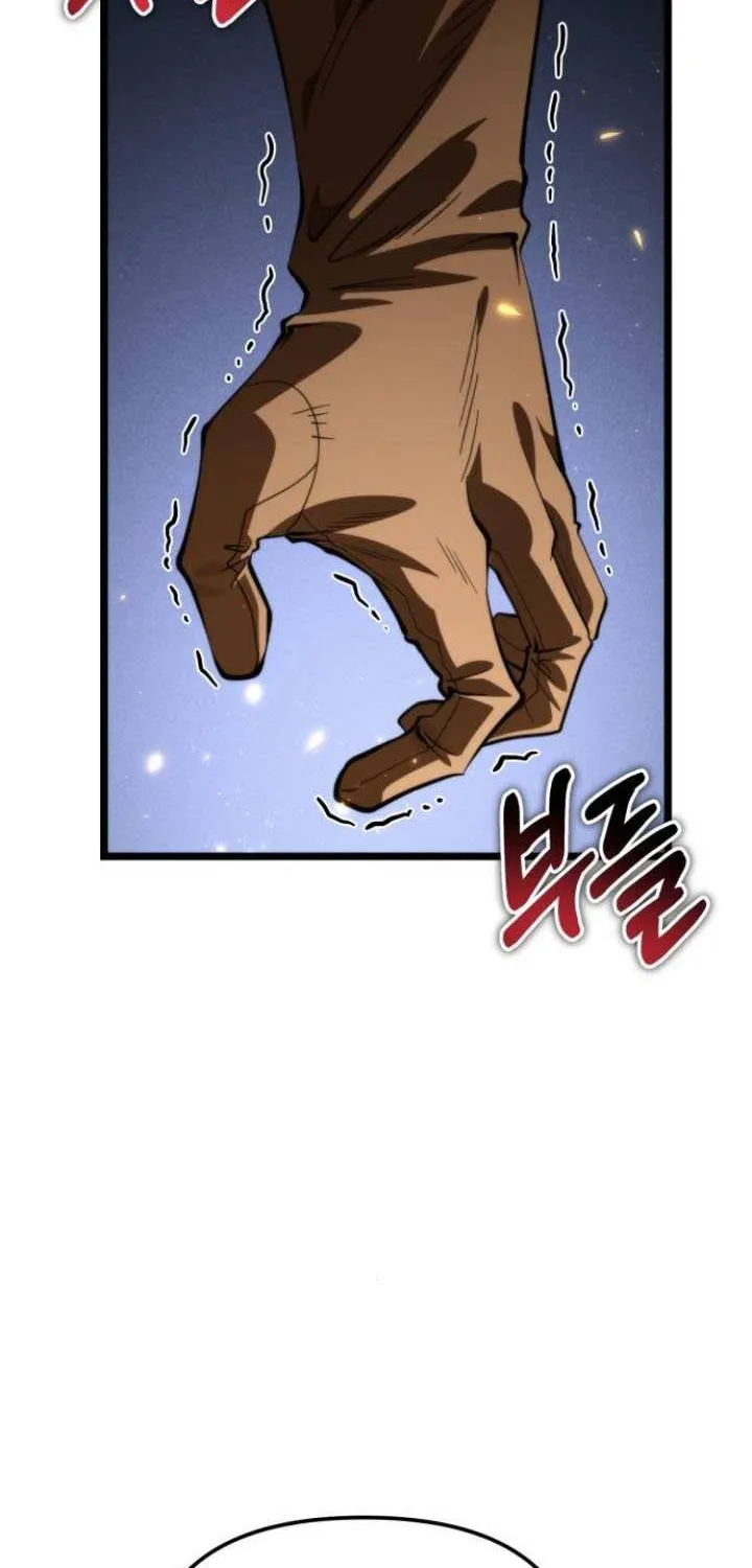 Reincarnator (Manhwa) Chapter 87 page 6 - 