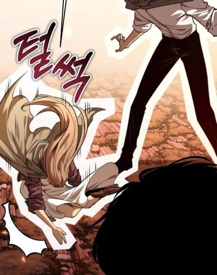 Reincarnator (Manhwa) Chapter 87 page 84 - 