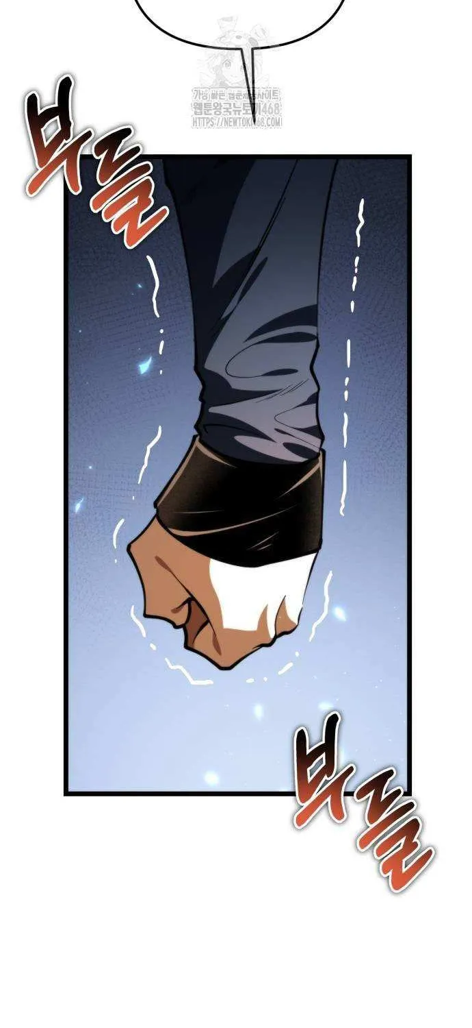 Reincarnator (Manhwa) Chapter 88 page 104 - 